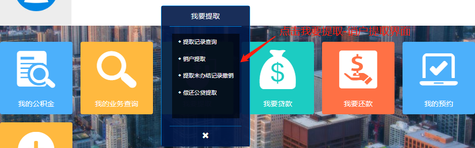 03141622bmjm.png