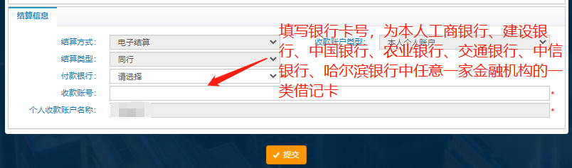 03141717mgjo.png