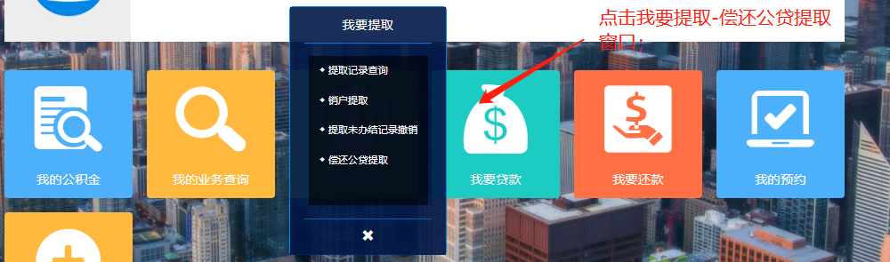 03141122d8n3.png