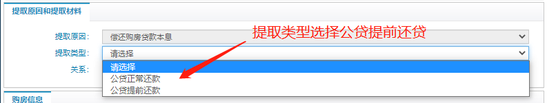 03141153xwc1.png