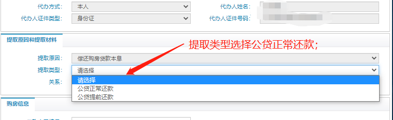 03140540rsrr.png