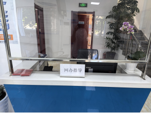 企业微信截图_17520414226177.png