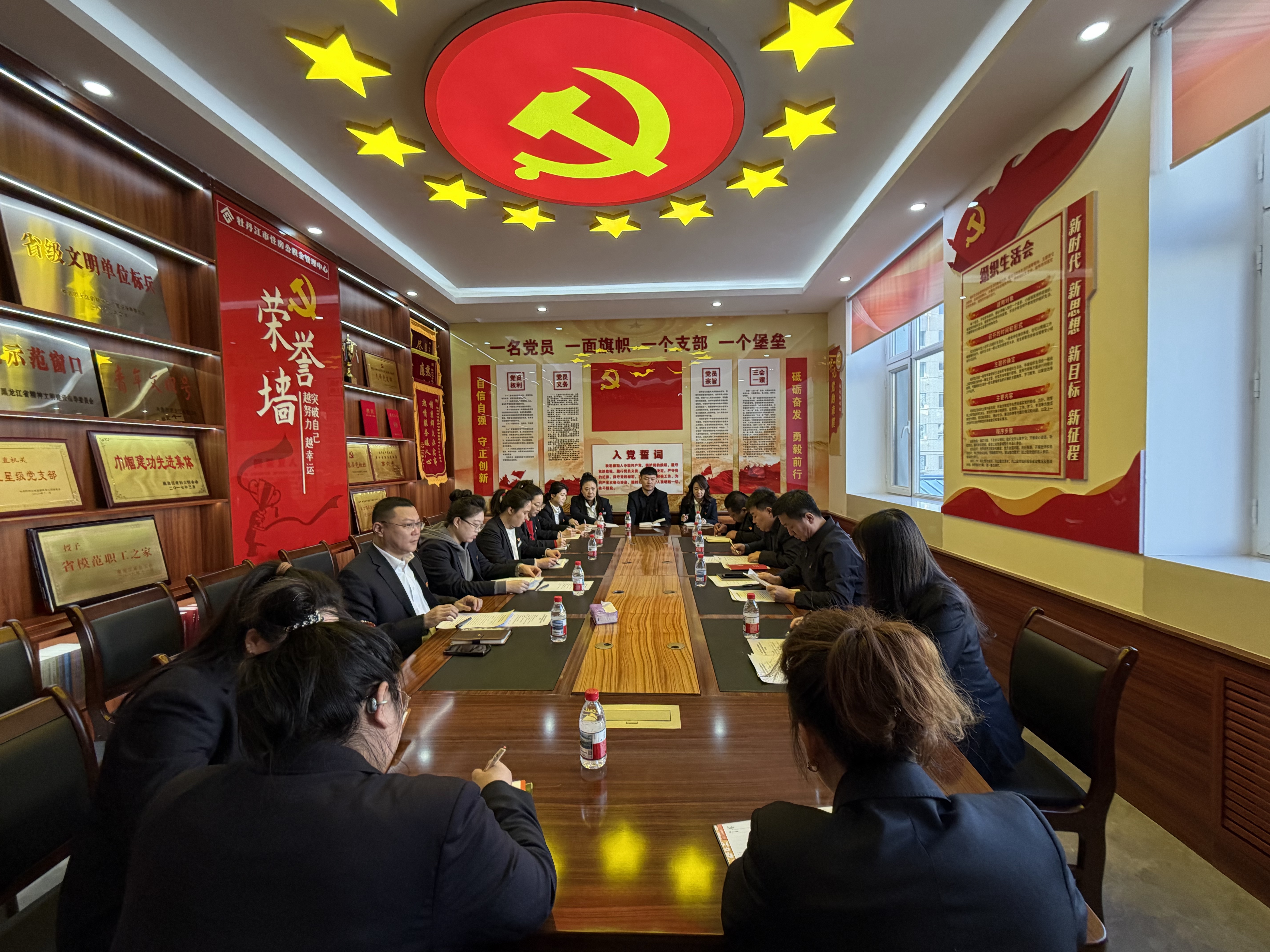 微信图片_20260120144927_32_167.jpg 微信图片_20260120144927_32_167.jpg