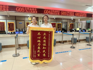企业微信截图_17814848334941.png