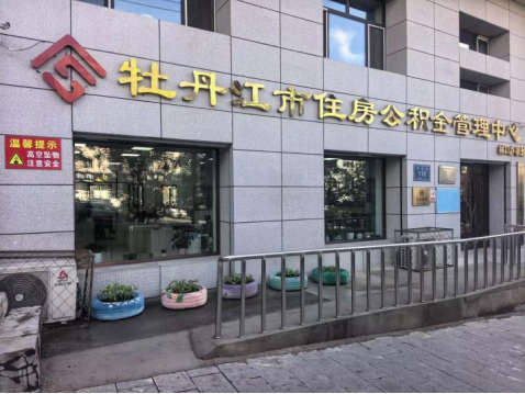 企业微信截图_17848768221036.png 企业微信截图_17848768221036.png