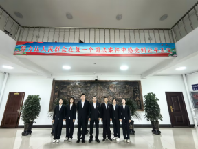 企业微信截图_17848773344090.png 企业微信截图_17848773344090.png