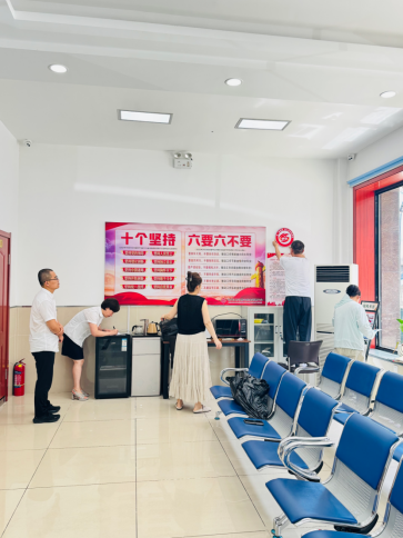 企业微信截图_1784877673345.png 企业微信截图_1784877673345.png