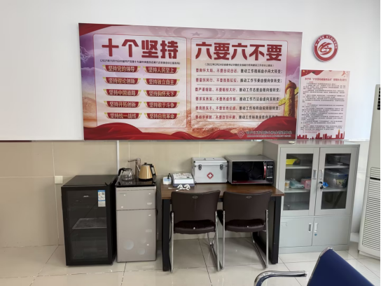 企业微信截图_17848776969134.png 企业微信截图_17848776969134.png
