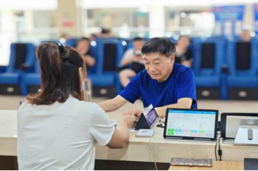企业微信截图_17875537032364.png 企业微信截图_17875537032364.png