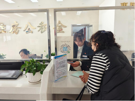 企业微信截图_17917885882168.png 企业微信截图_17917885882168.png