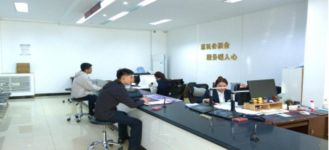 企业微信截图_17921322963748.png 企业微信截图_17921322963748.png